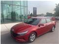 2021 Hyundai Elantra Essential for sale 2021
Hyundai
Elantra Essential